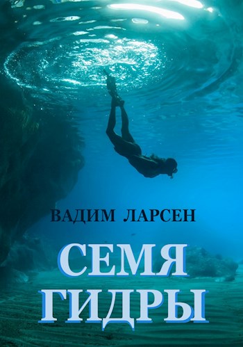 Кракен не заходит