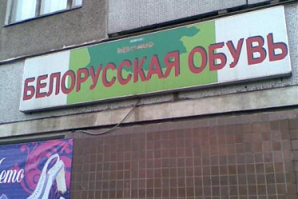 Кракен торговая kr2web in