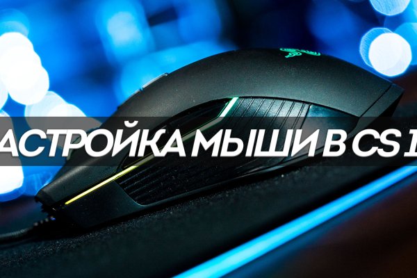Kraken13 at сайт