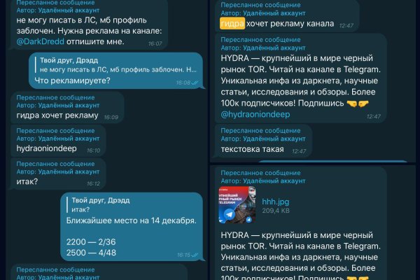 Кракен наркотики россия