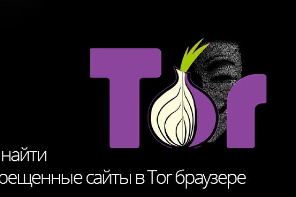 Кракен сайт at