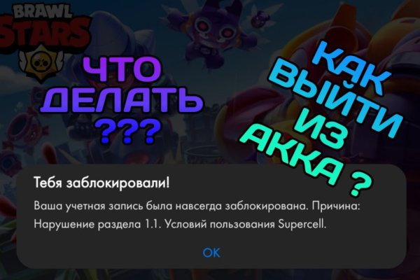 Кракен 2kr pro