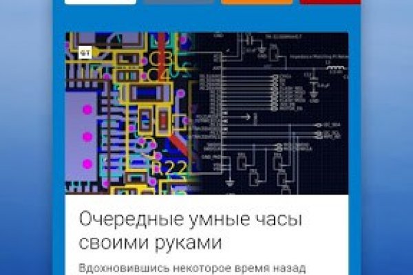 Кракен сайт ссылка kraken dark link