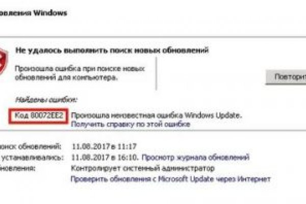 Ссылка на сайт кракен в тор