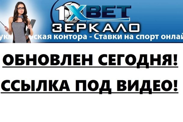 Кракен сайт ссылка kraken dark link