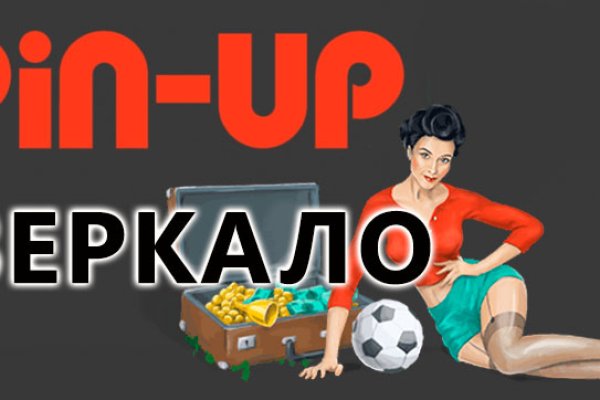 Маркет кракен маркетплейс