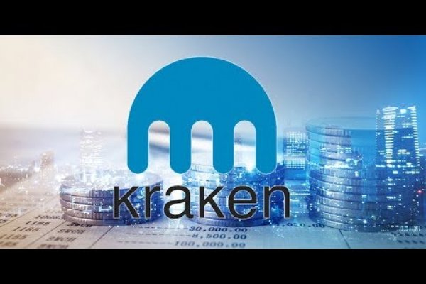 Kraken market place