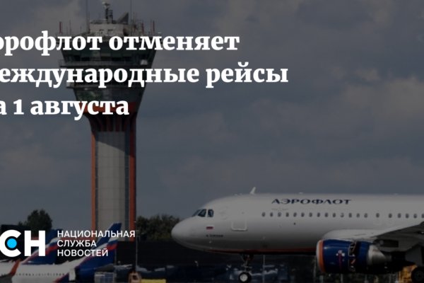 Кракен это наркотики