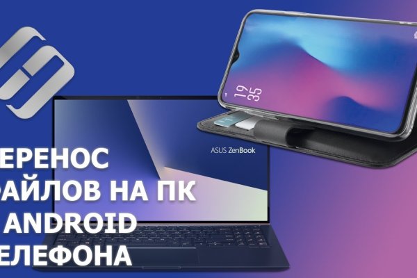Кракен ссылка market pw