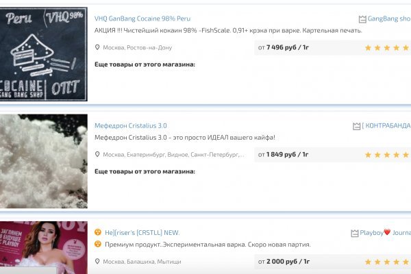Доступ к kraken через vpn