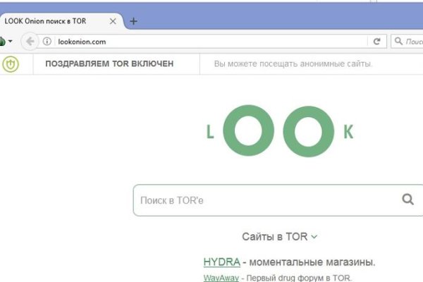 Ссылка на кракен даркнет