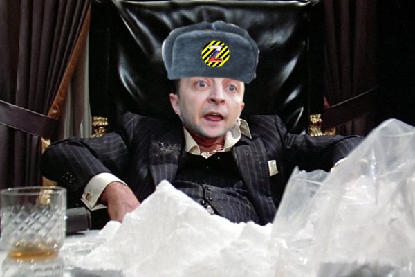 Клир ссылка на кракен 2025