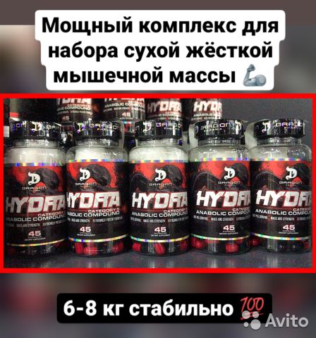 Кракен онион даркнет площадка