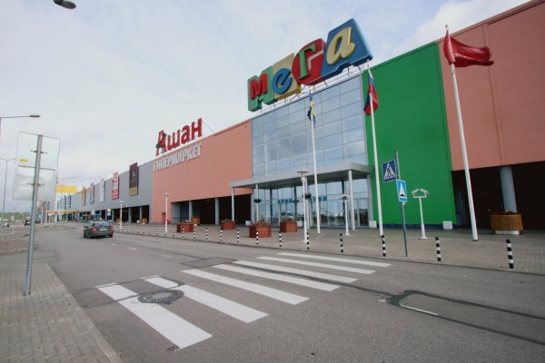 Кракен вход kr2web in